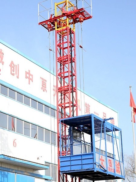 物料提升機(jī)維修保養(yǎng)！